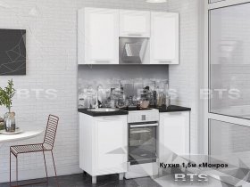 Кухонный гарнитур Монро 1,5 м в Барабинске - barabinsk.mebel-nsk.ru | фото