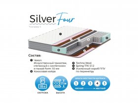 Матрас Silver Four в Барабинске - barabinsk.mebel-nsk.ru | фото