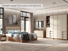 Модульная спальня Рейн в Барабинске - barabinsk.mebel-nsk.ru | фото